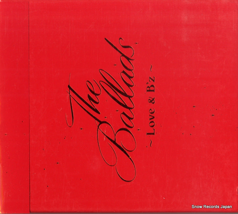 BMCV-8007 front cover