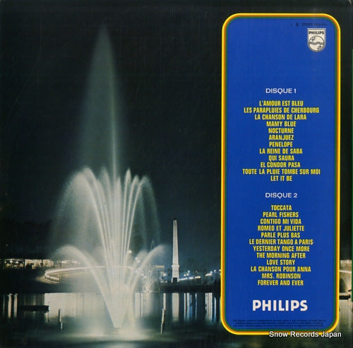 IMPW-10079-80 / 6620033 back cover