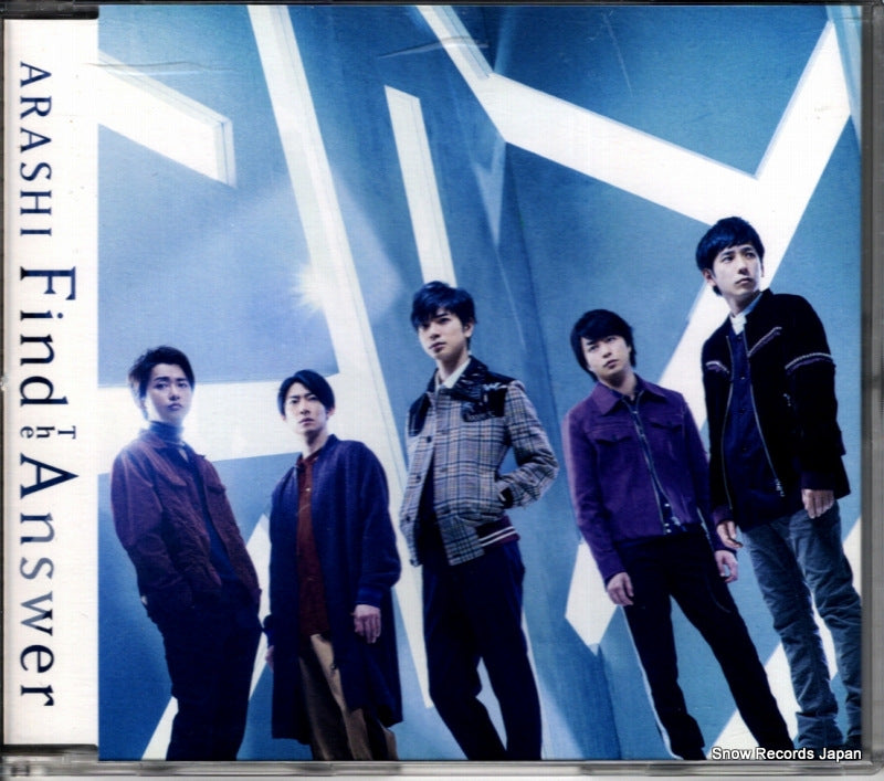 JACA-5719 front cover