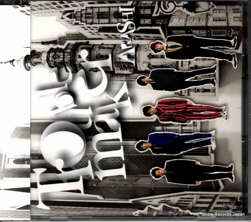 JACA-5190 front cover