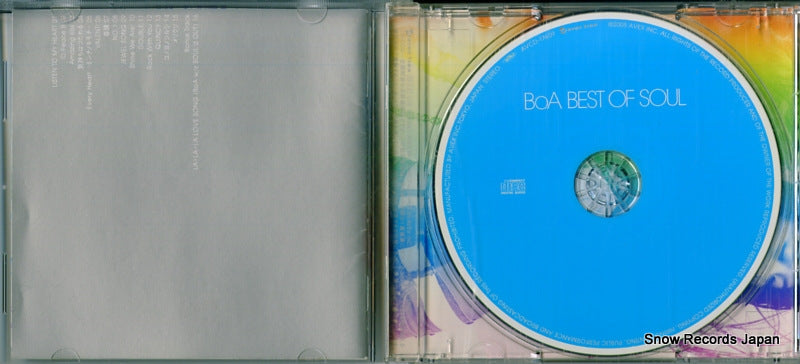 AVCD-17609 disc