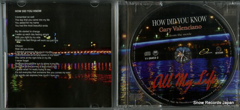 11-20433-2 disc
