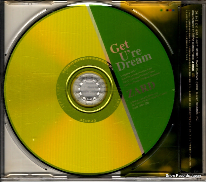 JBCJ-1031 back cover