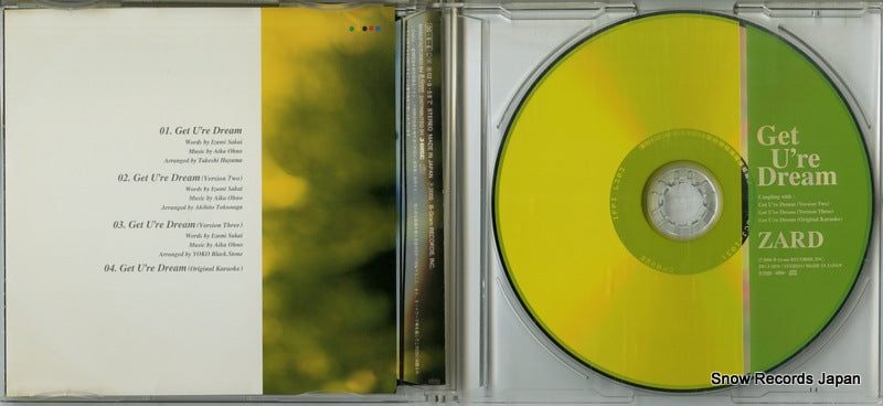 JBCJ-1031 disc