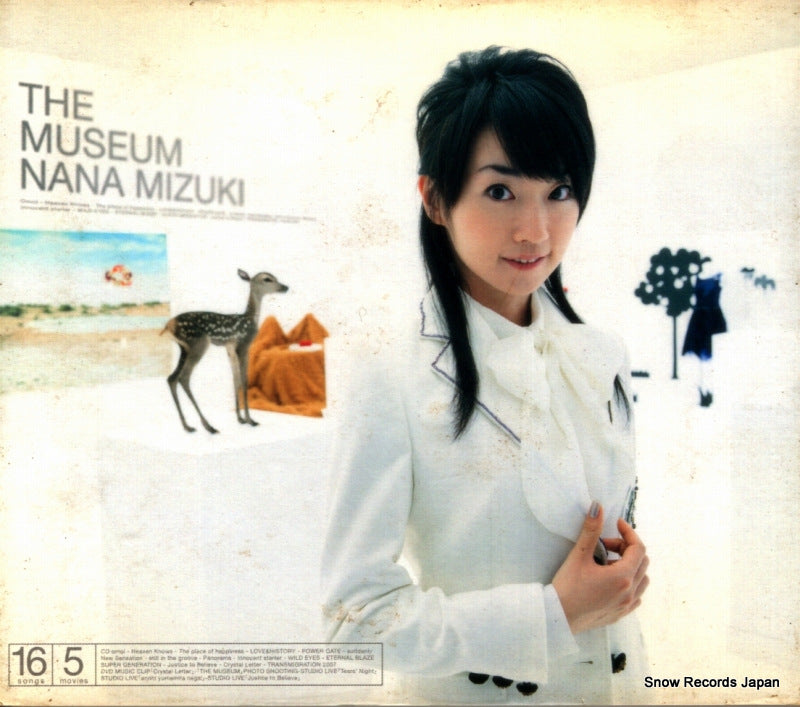 KIZC3 front cover