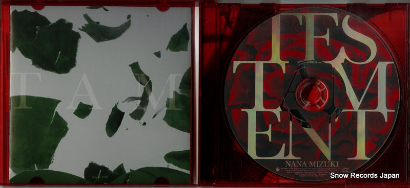 KICM1770 disc