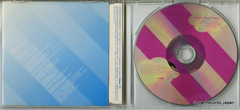 VICL-35255 disc