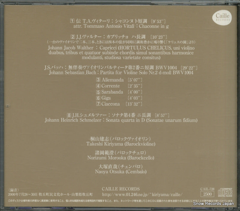 CAIL-728 back cover