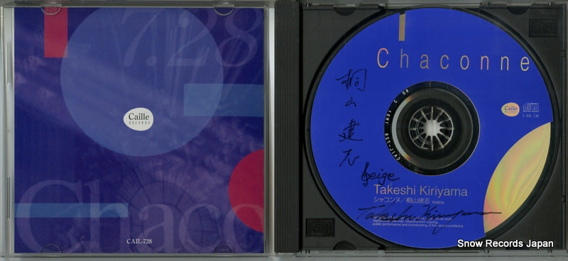 CAIL-728 disc