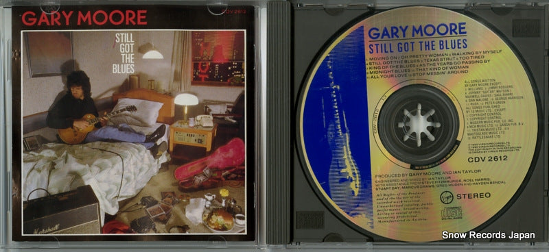 CDV2612 disc