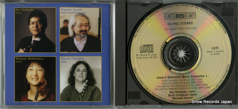 BIS-CD-961 disc
