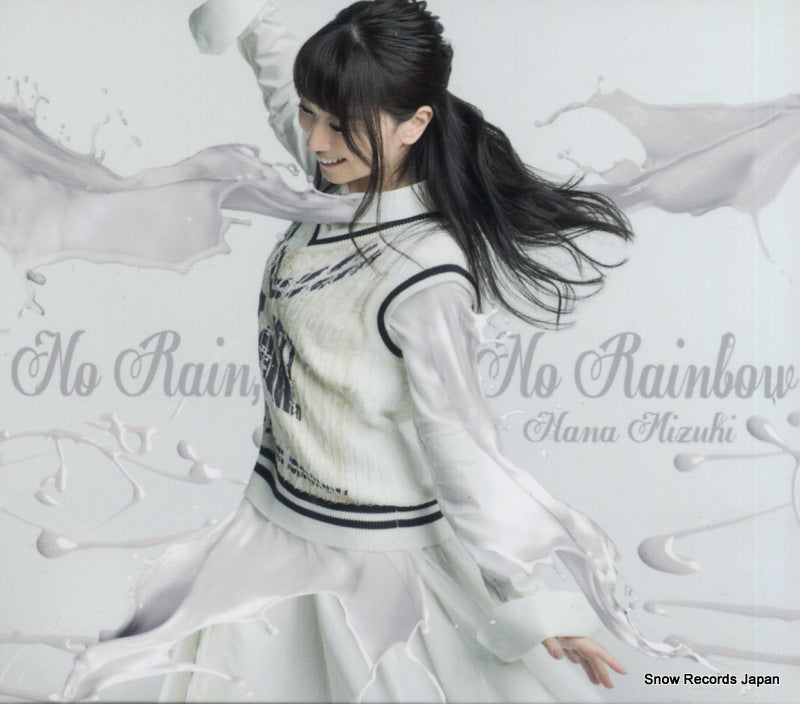 KICM2063 back cover