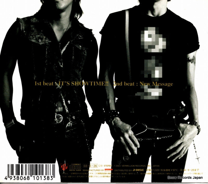 BMCV-5001 back cover