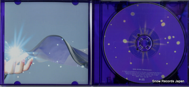 KICM1609 disc