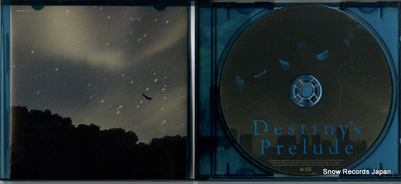 KICM1769 disc