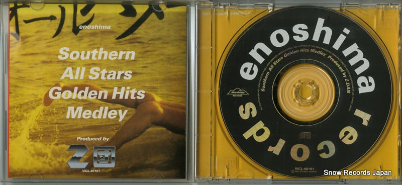 VICL-40101 disc