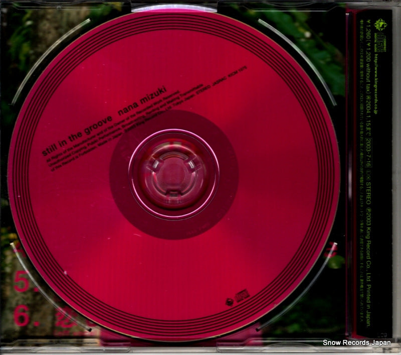 KICM1075 back cover