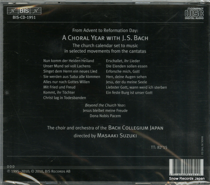 BIS-CD-1951 back cover