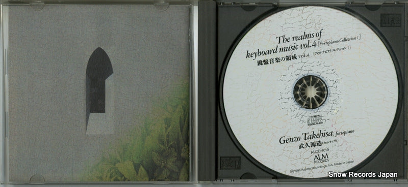 ALCD-1019 disc