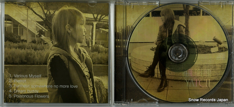 MUES-005 disc