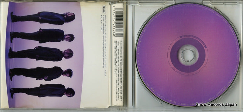 KSCL625 disc