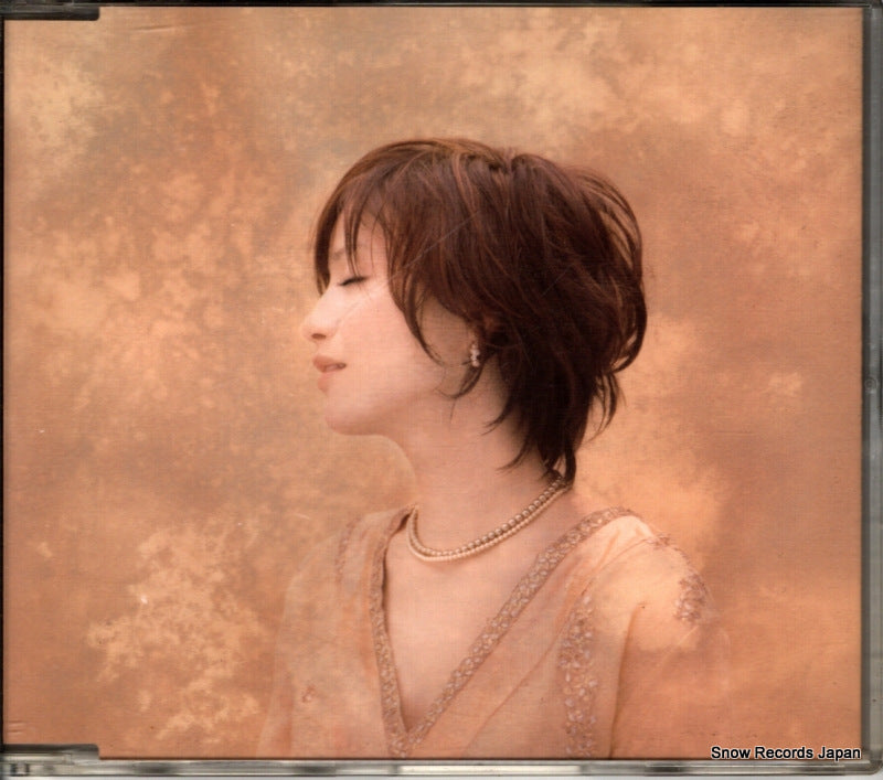 UPCH-5397 front cover