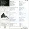 VIPX-1569 back cover