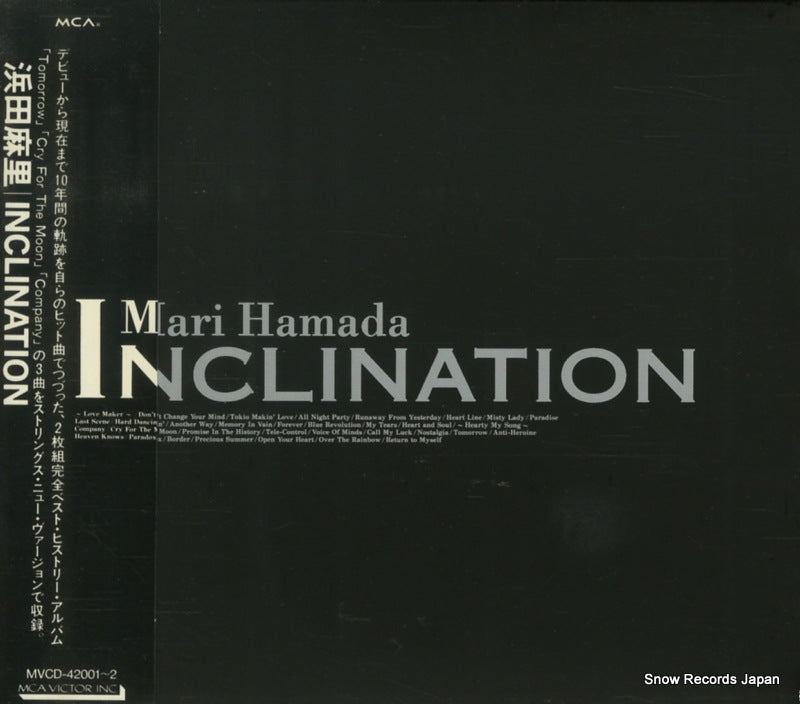 MVCD-42001 front cover