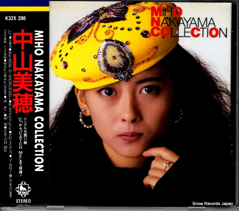 K32X200 front cover