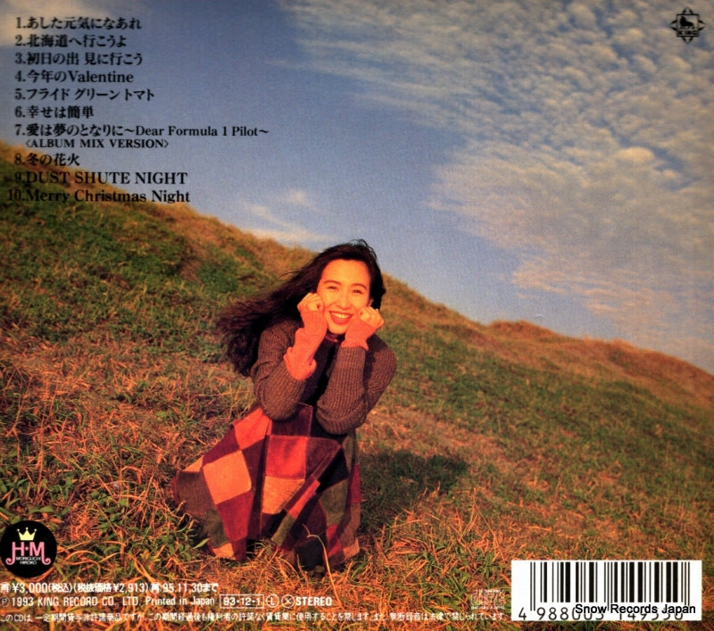 KICS371 back cover