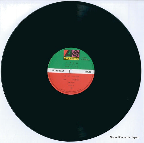 L-10075A disc