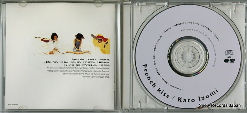 PCCA-00766 disc