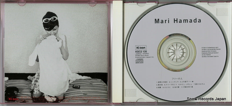 KSC2135 disc