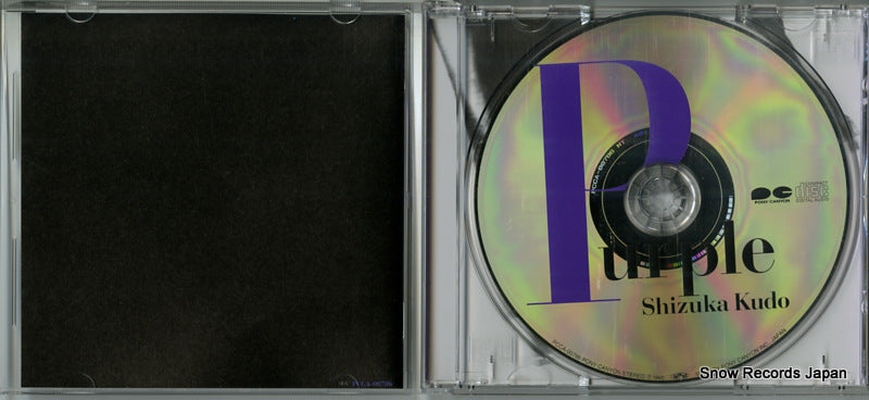 PCCA-00786 disc