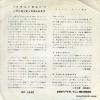 DP-1240 back cover