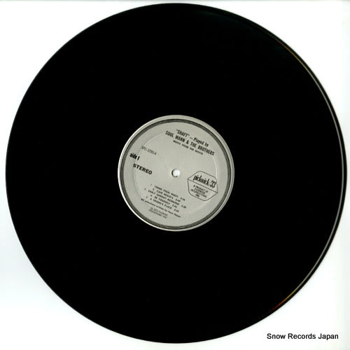 SPC-3290 disc