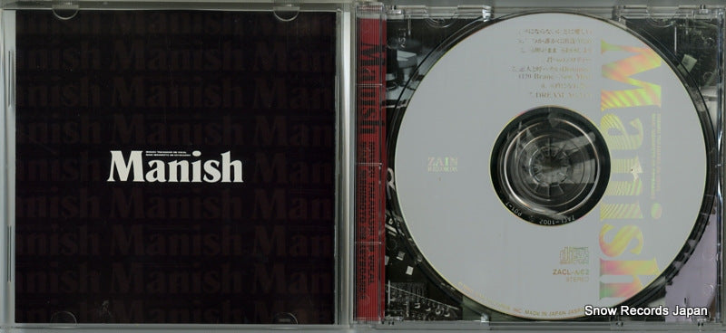 ZACL-1002 disc