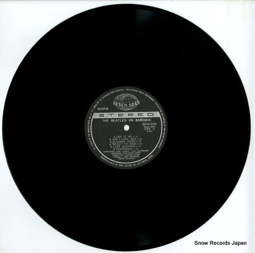 GP(K)539 disc