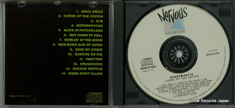 NERCD063 disc