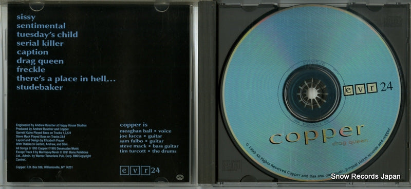 EVR24 disc