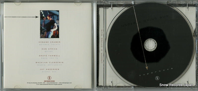 SUB1021CD disc