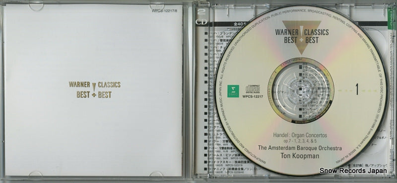 WPCS-12217 disc