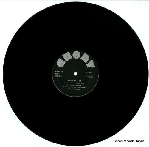 EBON14 disc
