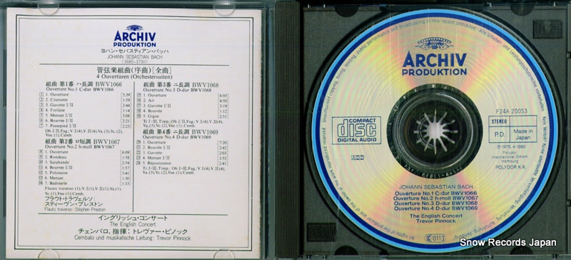 F24A20053 disc