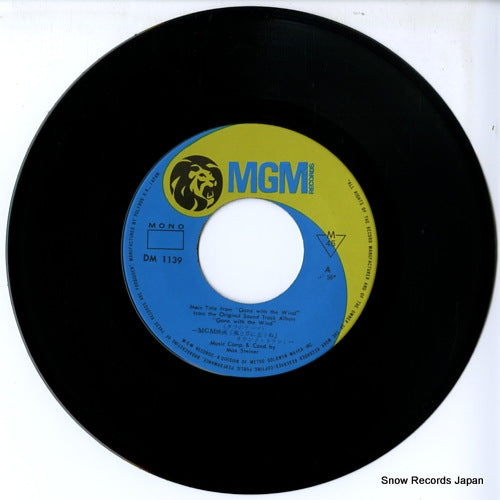 DM-1139 disc