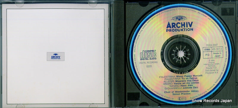 POCA-2547 disc