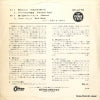 OP-4175 back cover