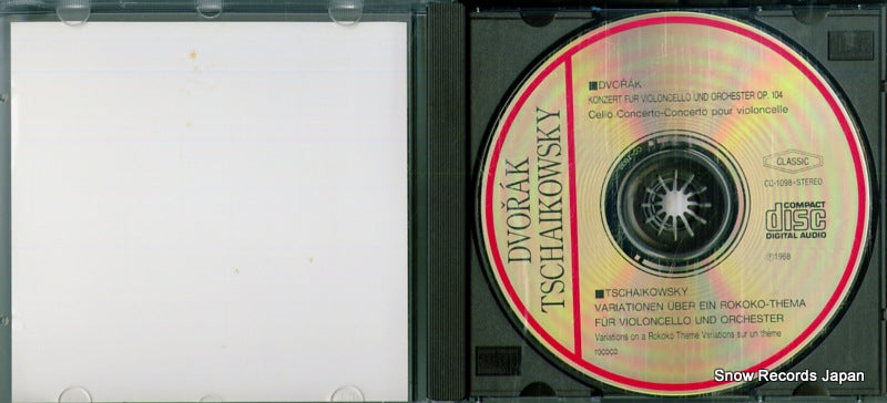 CC-1098 disc