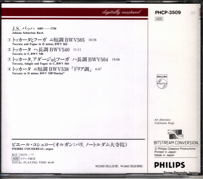 PHCP-3509 back cover