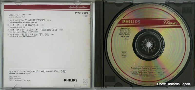 PHCP-3509 disc